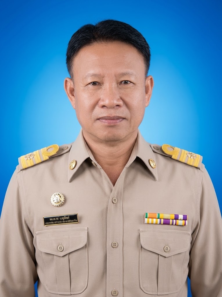 สมพงษ์ บุญทิพย์