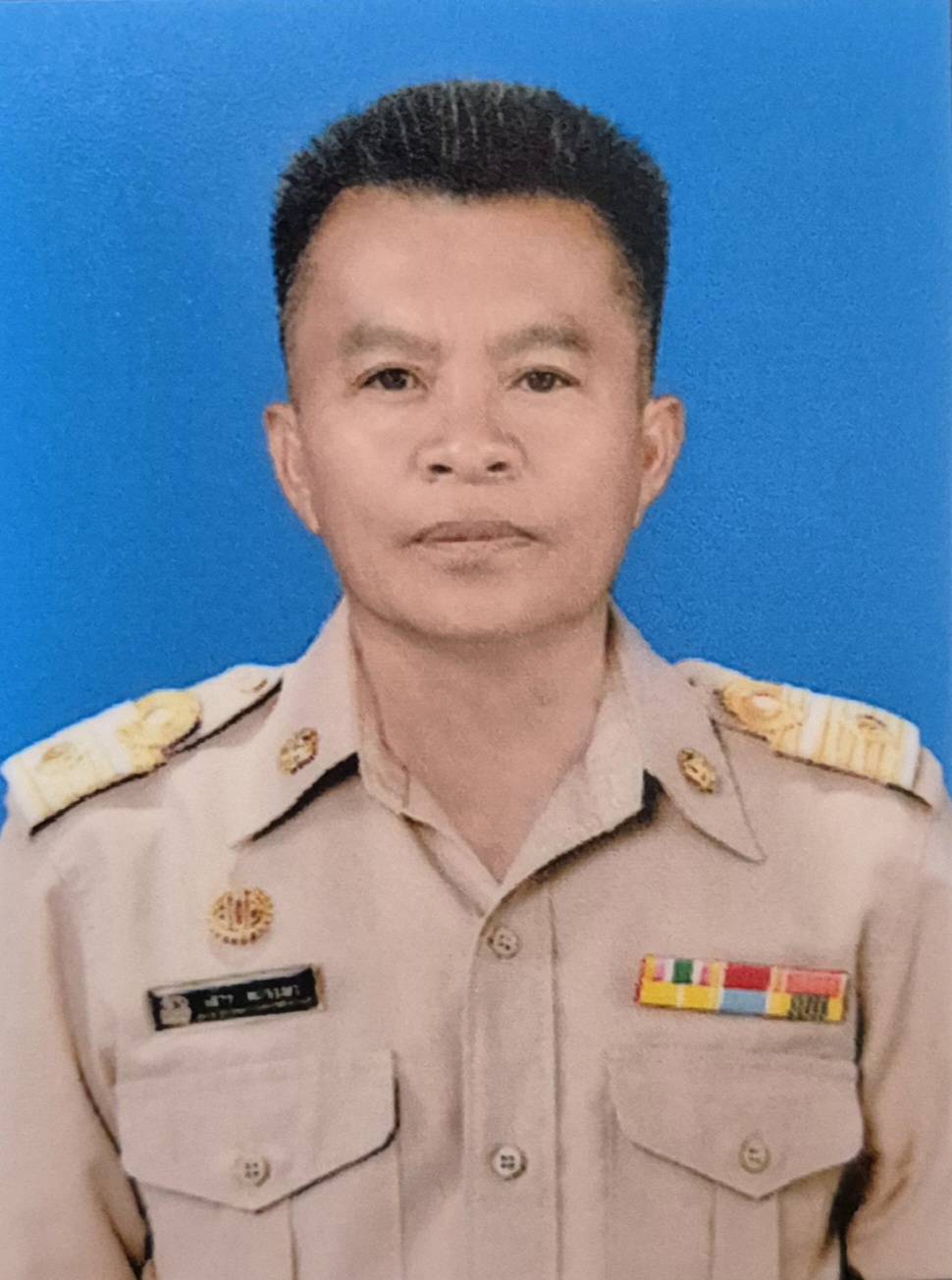 เสาร์ ทะระมา